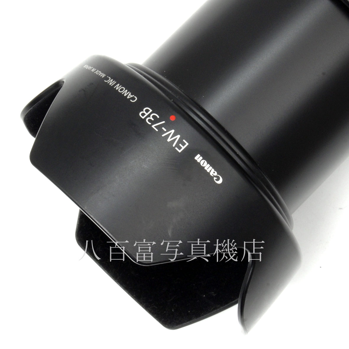 【中古】キヤノン EF-S 18-135mm F3.5-5.6 IS STM Canon 中古交換レンズ 64950