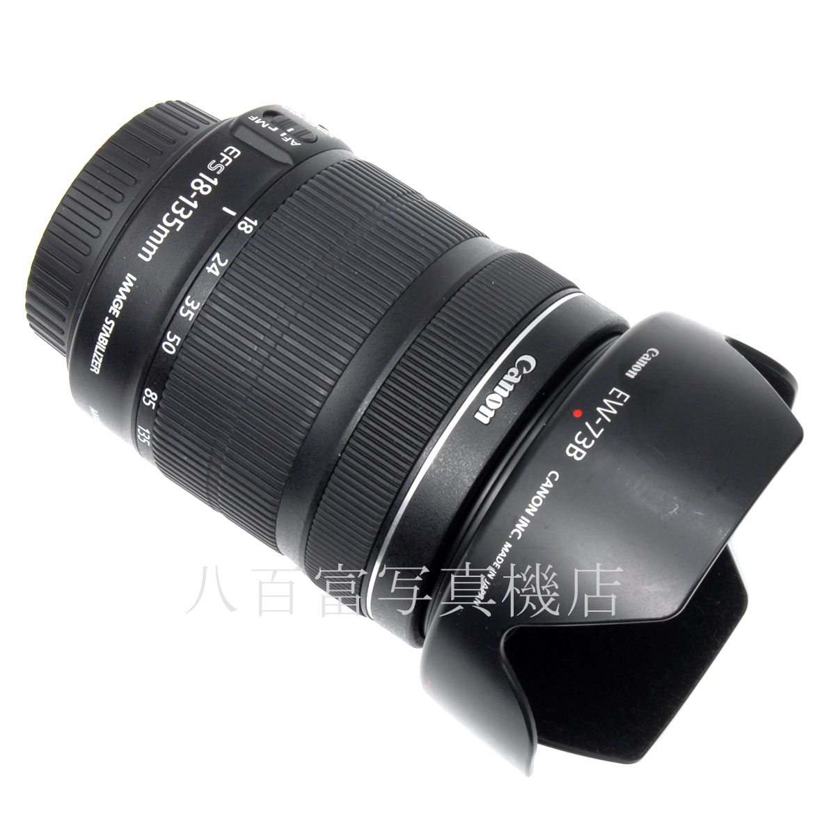 【中古】キヤノン EF-S 18-135mm F3.5-5.6 IS STM Canon 中古交換レンズ 64950