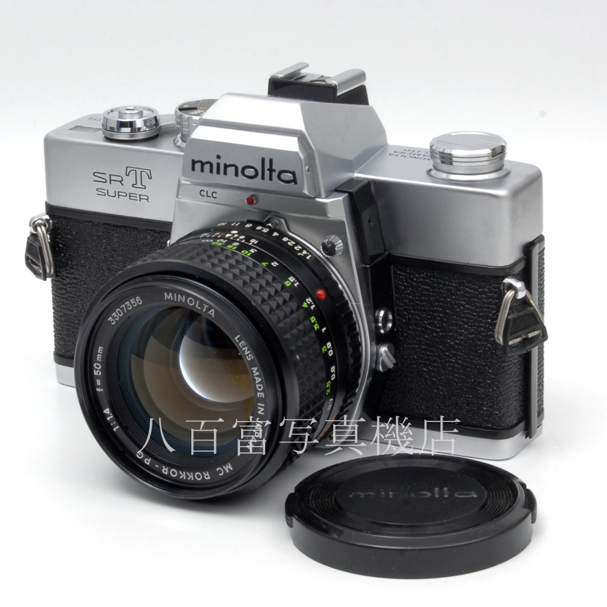【中古】ミノルタ SRT SUPER シルバー 50mm F1.4 セット minolta 中古フイルムカメラ 64875