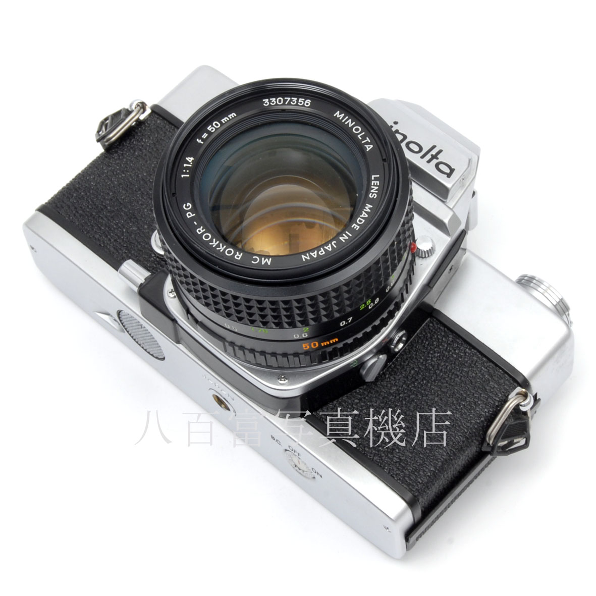 【中古】ミノルタ SRT SUPER シルバー 50mm F1.4 セット minolta 中古フイルムカメラ 64875