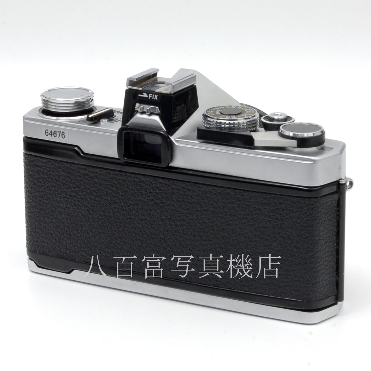 【中古】オリンパス OM-1N シルバー 50mm F1.8 セット OLYMPUS 中古カメラ 64676
