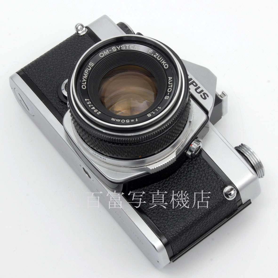 【中古】オリンパス OM-1N シルバー 50mm F1.8 セット OLYMPUS 中古カメラ 64676
