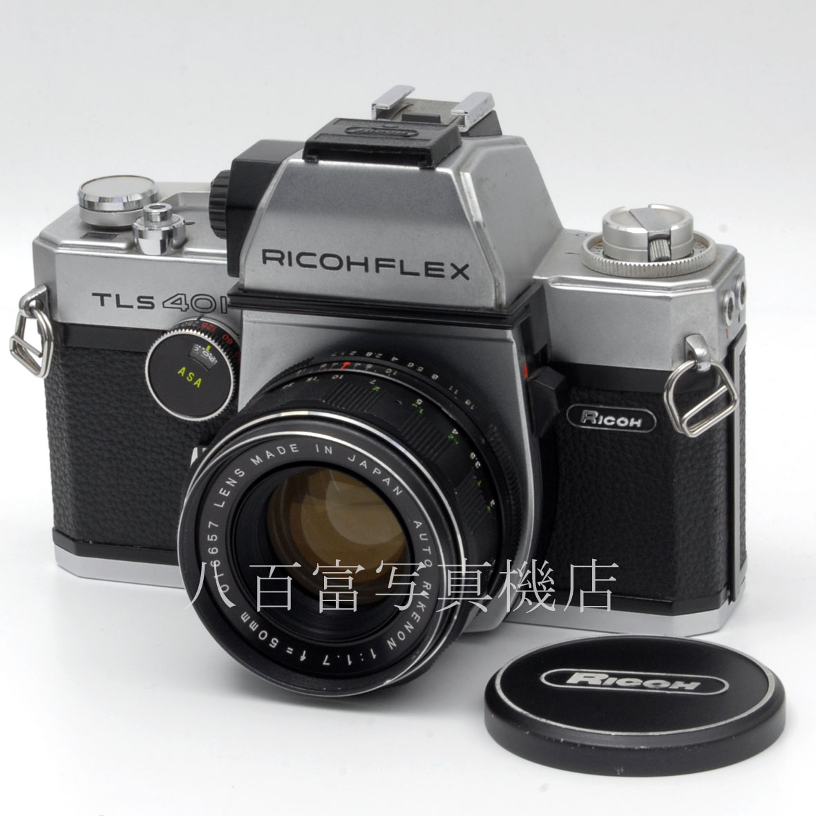 【中古】リコーフレックス TLS401 リケノン 50mm F1.7 セット シルバー RICOH 中古フイルムカメラ 32252