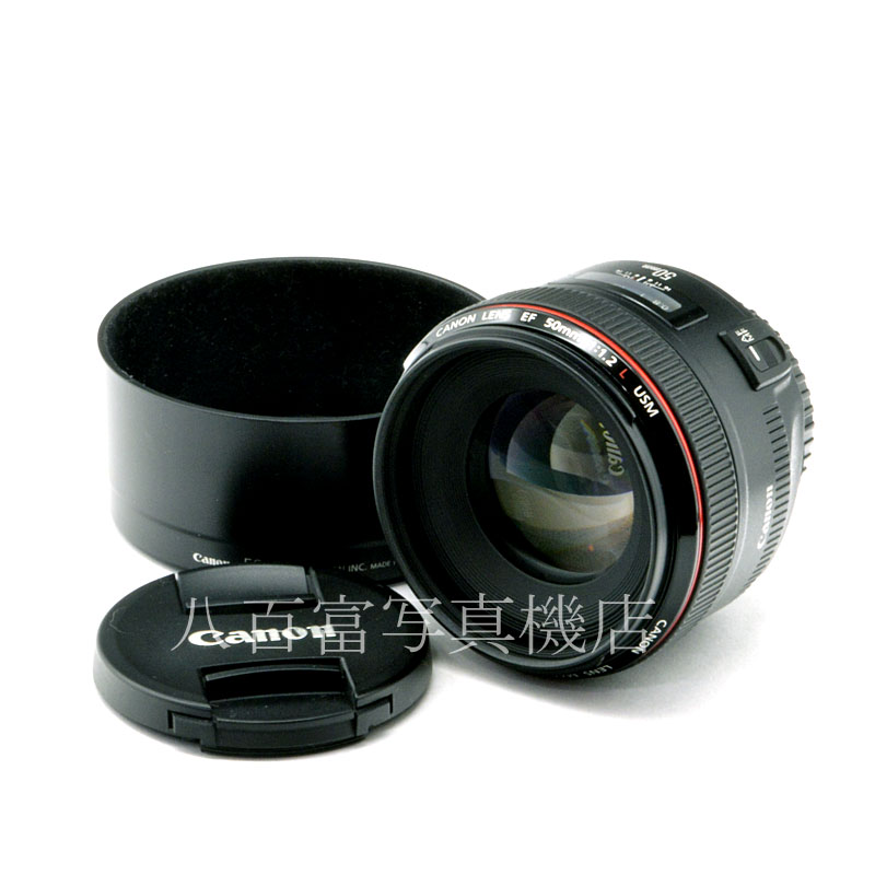 【中古】 キヤノン EF 50mm F1.2L USM Canon 中古交換レンズ 57835｜カメラのことなら八百富写真機店