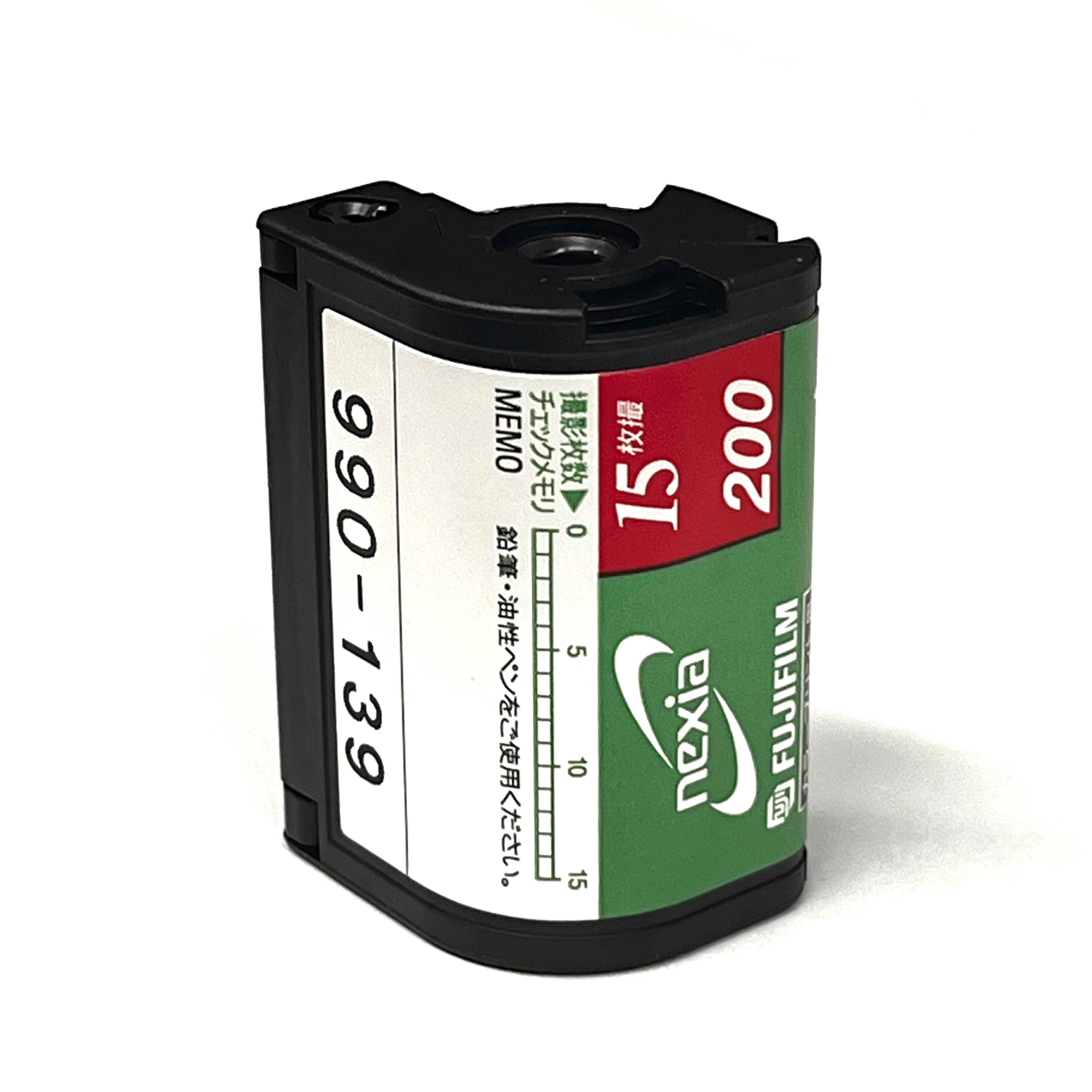 APSフイルム 現像済みカラーネガフィルム  SNS用データ化