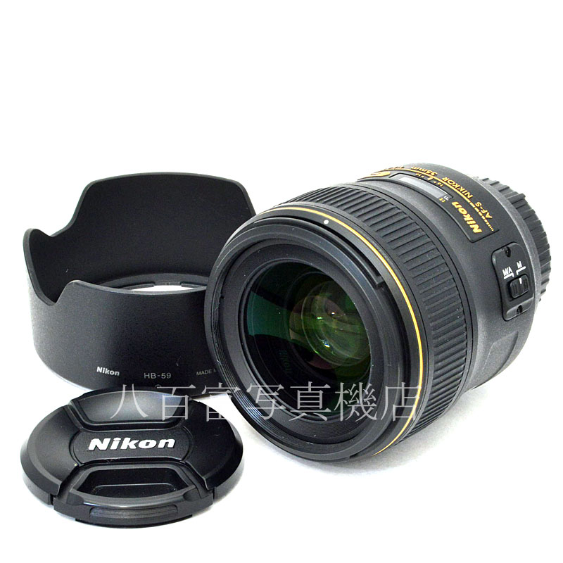 ニコン　Nikon カメラレンズ AF-S NIKKOR 35mm f/1.4G