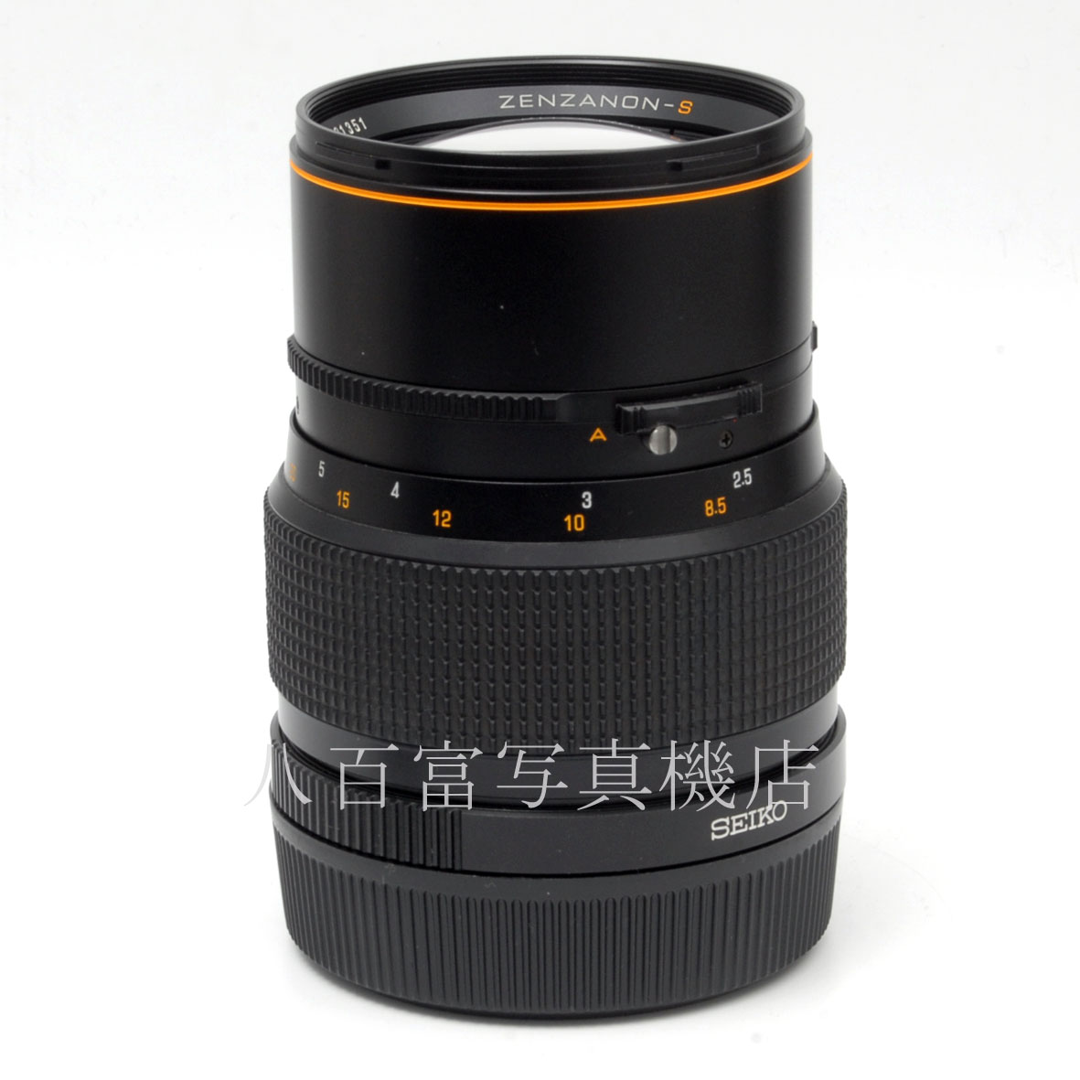 【中古】ゼンザブロニカ ZENZANON-S 200mm F4.5 SQ用 ZENZABRONICA ゼンザノン 中古交換レンズ 63823