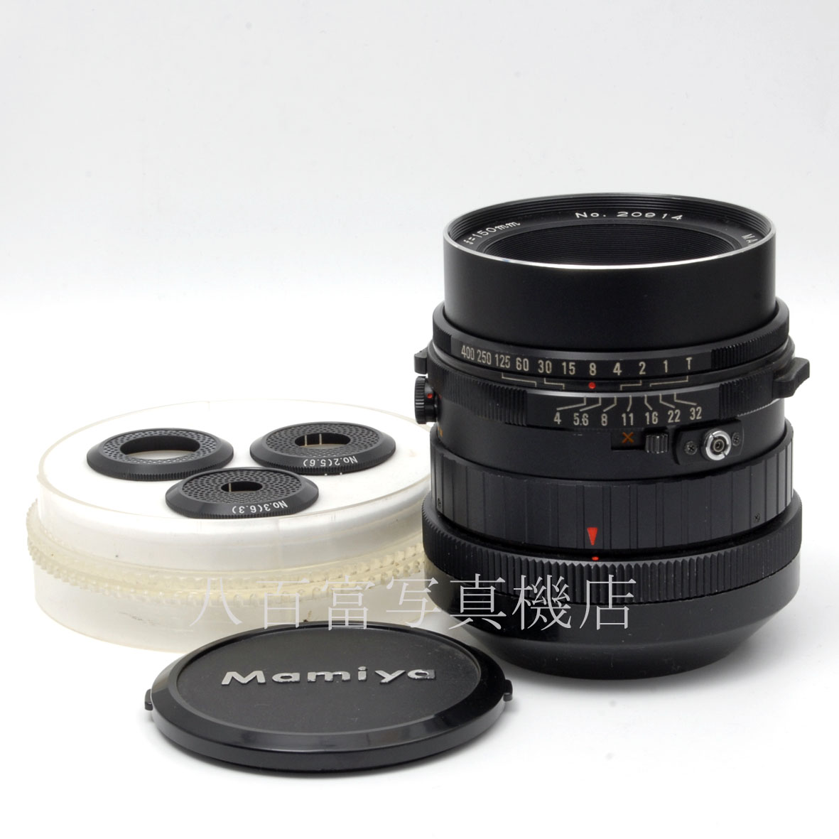 【中古】マミヤセコール SF C 150mm F4 RB67用 Mamiya 中古交換レンズ 63656