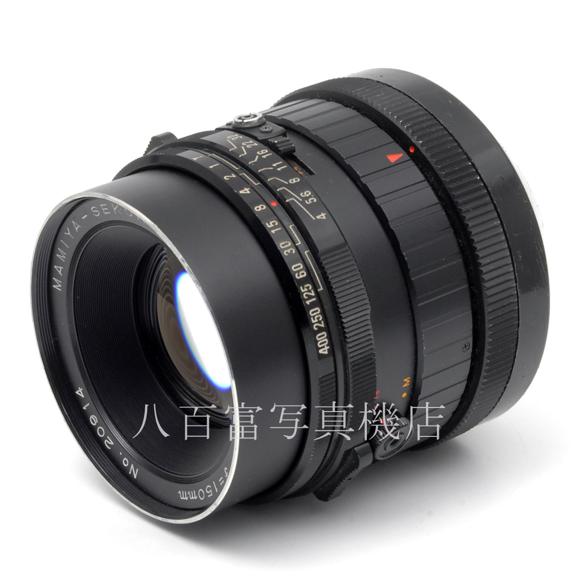 【中古】マミヤセコール SF C 150mm F4 RB67用 Mamiya 中古交換レンズ 63656