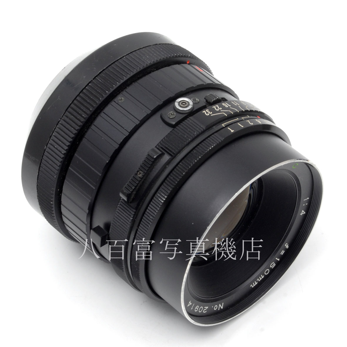 【中古】マミヤセコール SF C 150mm F4 RB67用 Mamiya 中古交換レンズ 63656