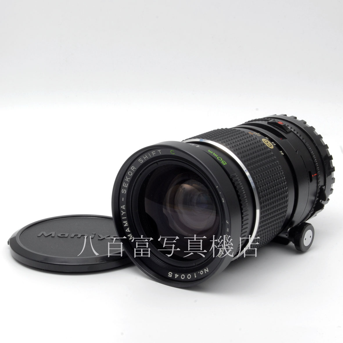 【中古】マミヤセコール SHIFT C 50mm F4 645用 Mamiya 中古交換レンズ 61191