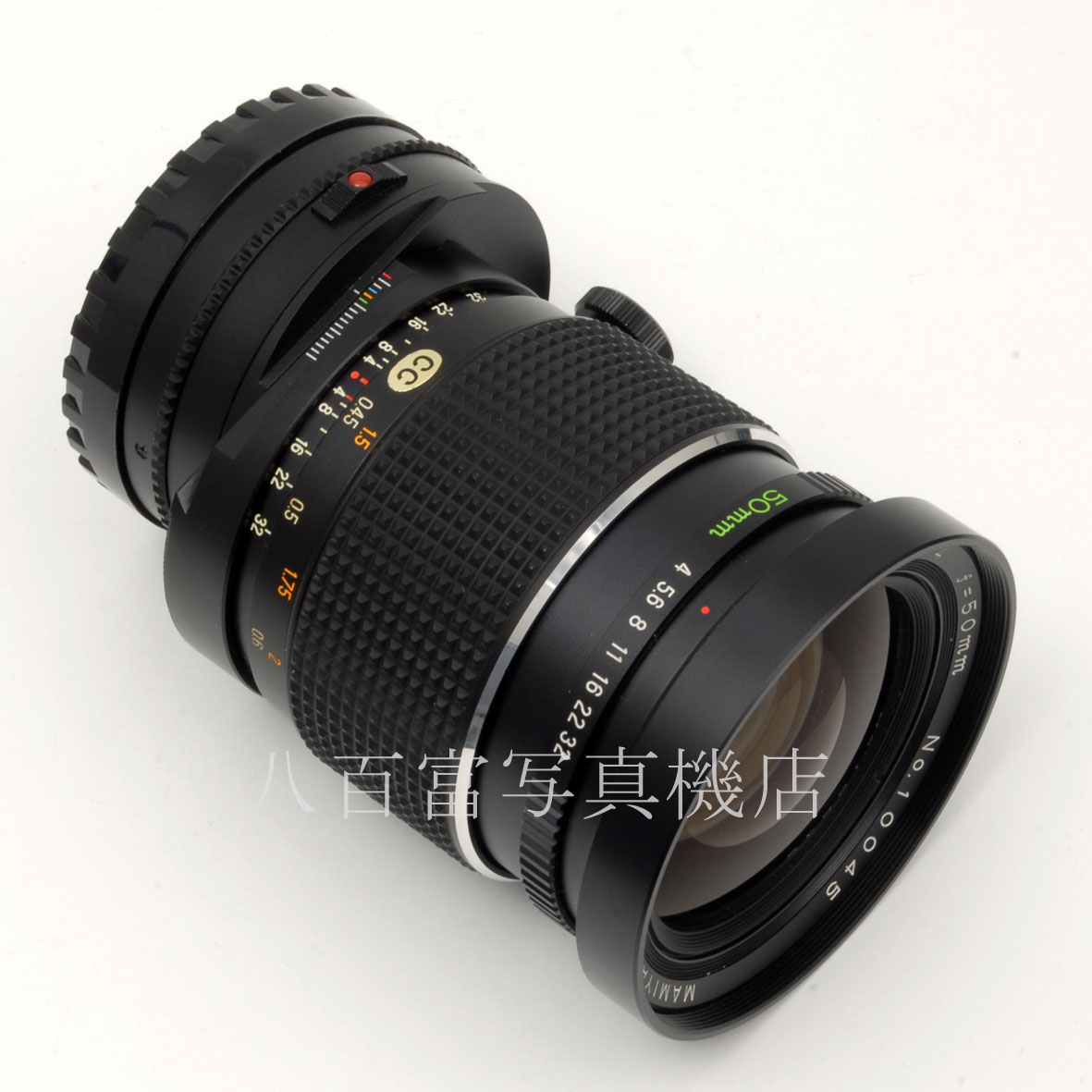 【中古】マミヤセコール SHIFT C 50mm F4 645用 Mamiya 中古交換レンズ 61191