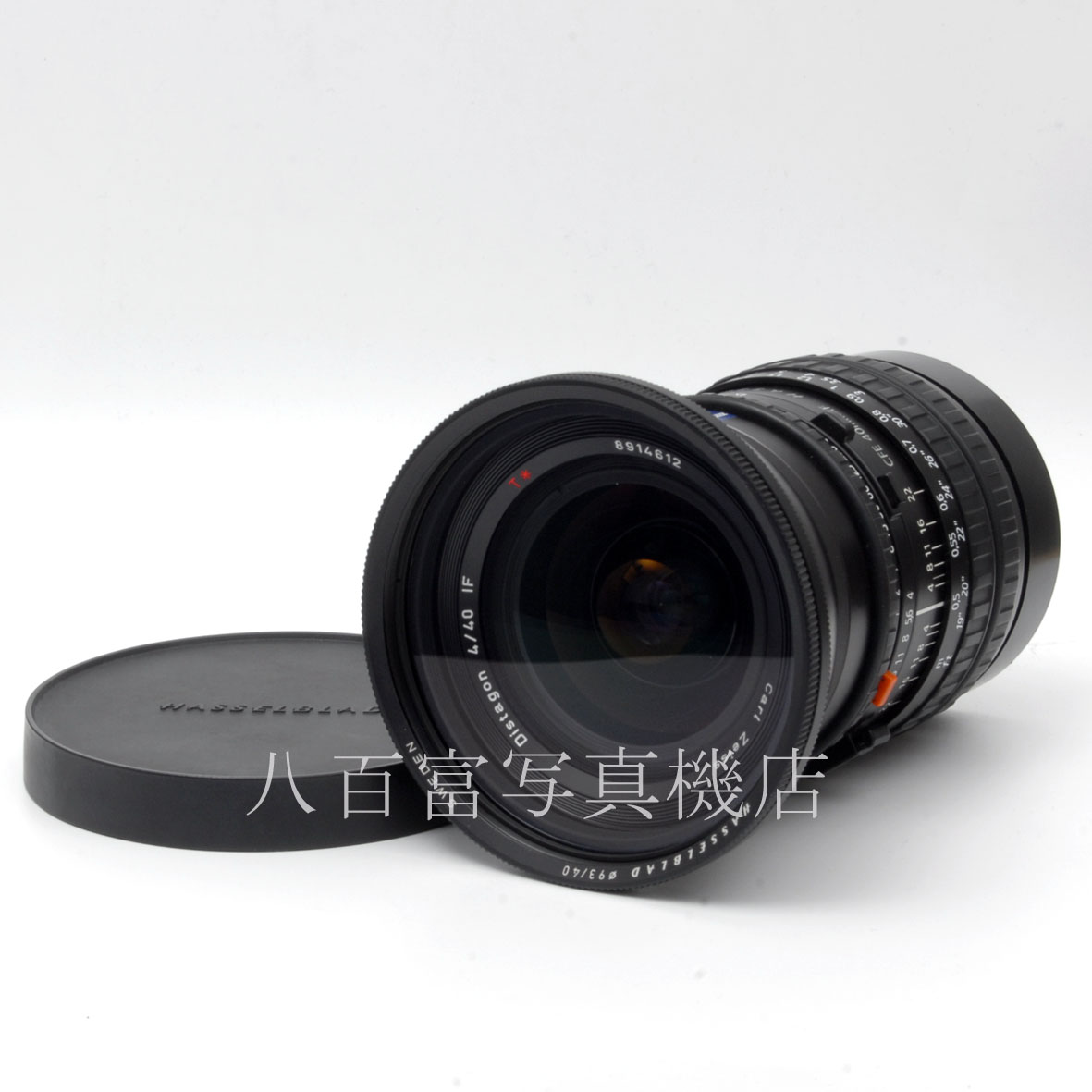 【中古】カールツァイス ディスタゴン CFE 40mm F4 IF T* ZH ハッセル用 Carl Zeiss Disagon 中古交換レンズ 53551