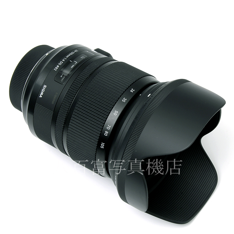 【中古】 シグマ 24-105mm F4 DG OS HSM -Art- ニコンAF-S用 SIGMA 中古交換レンズ 60792