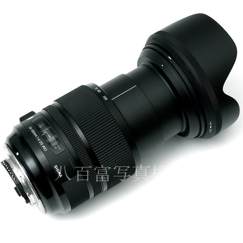 【中古】 シグマ 24-105mm F4 DG OS HSM -Art- ニコンAF-S用 SIGMA 中古交換レンズ 60792