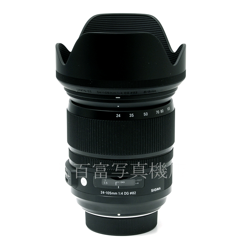 【中古】 シグマ 24-105mm F4 DG OS HSM -Art- ニコンAF-S用 SIGMA 中古交換レンズ 60792