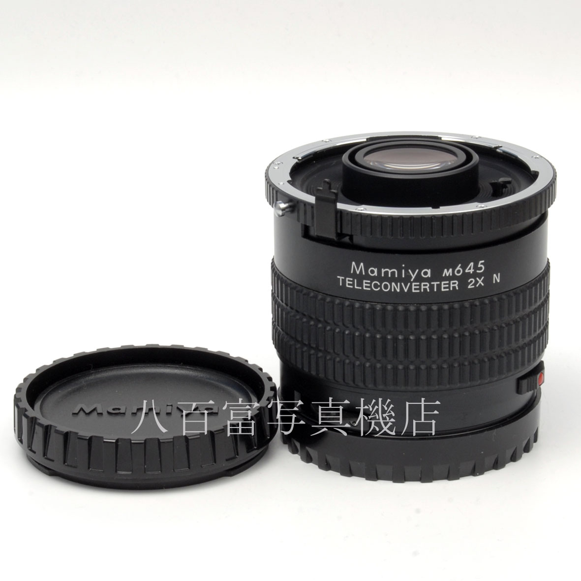 【中古】マミヤ 645 テレコンバーター 2X N 645用 Mamiya 中古交換レンズ 52736