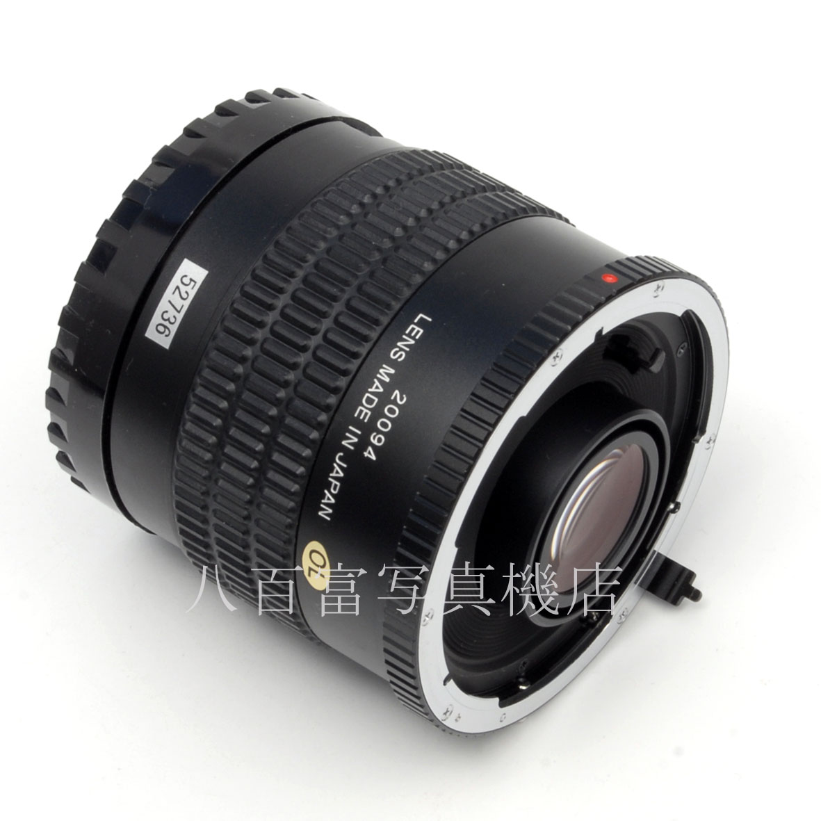 【中古】マミヤ 645 テレコンバーター 2X N 645用 Mamiya 中古交換レンズ 52736