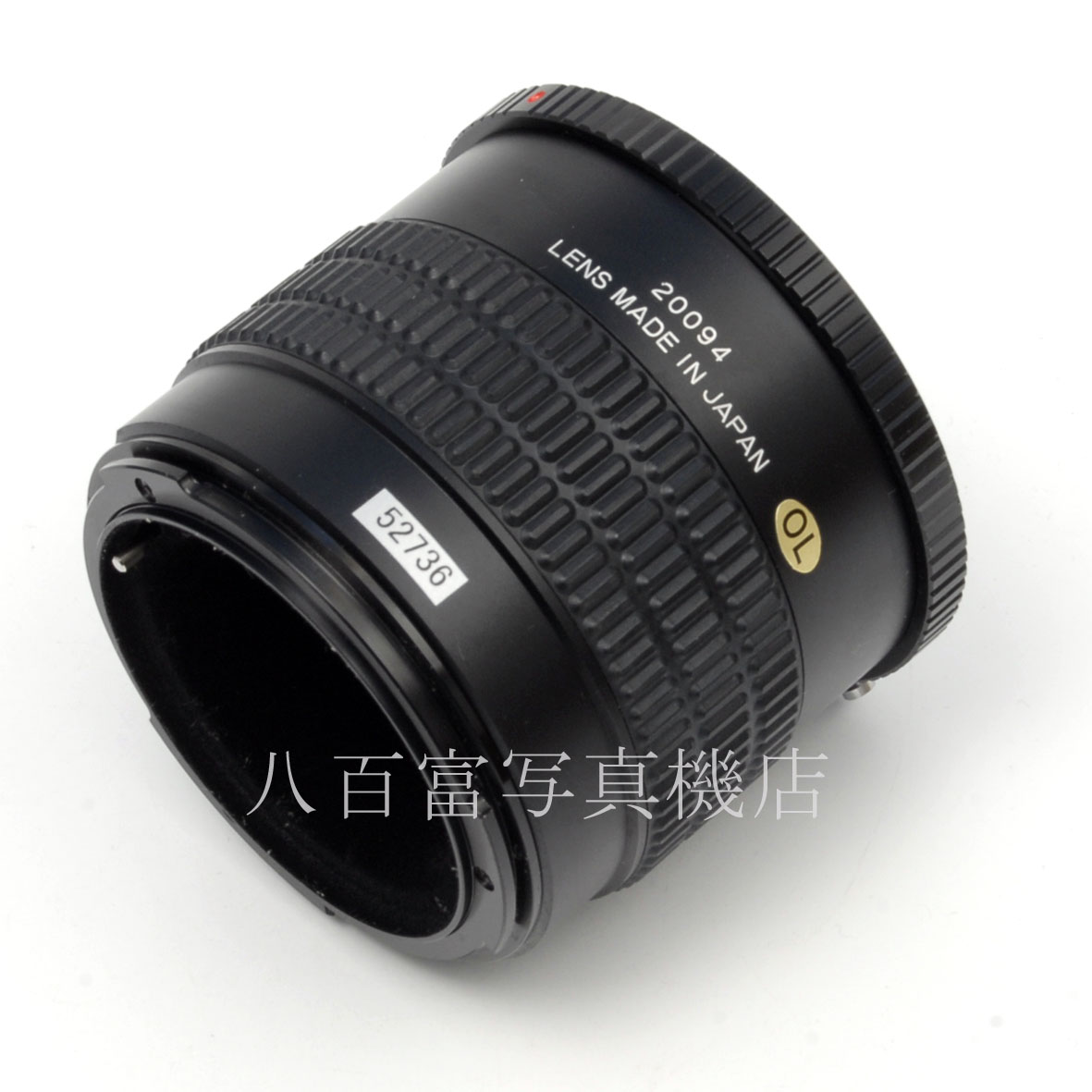 【中古】マミヤ 645 テレコンバーター 2X N 645用 Mamiya 中古交換レンズ 52736