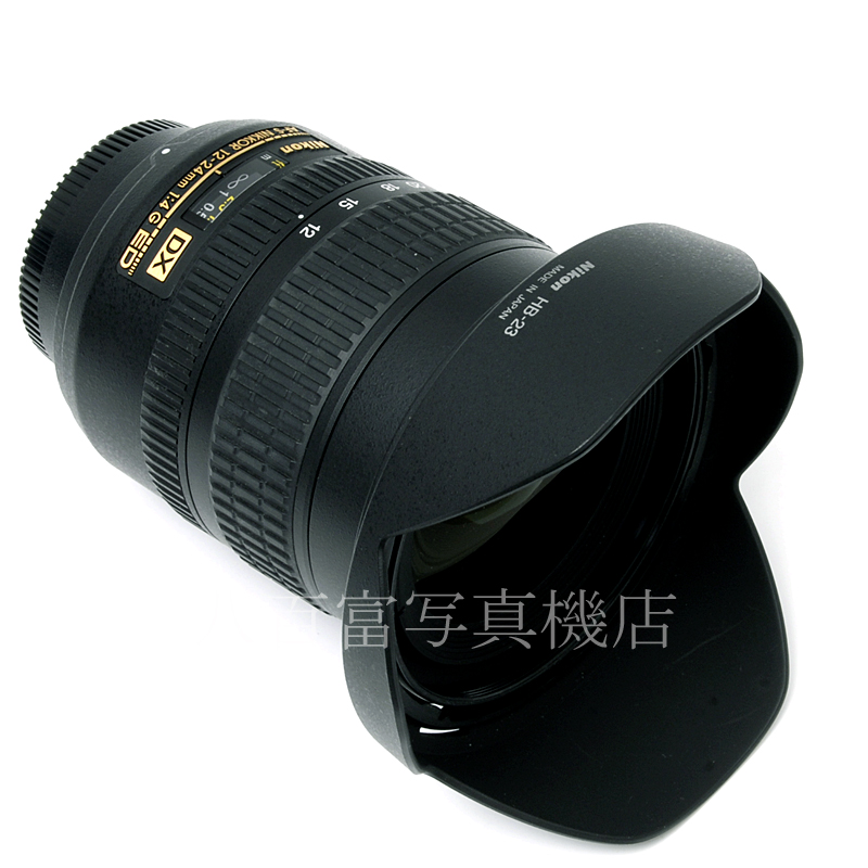 【中古】 ニコン AF-S DX Nikkor ED 12-24mm F4G Nikon / ニッコール 中古交換レンズ 50670