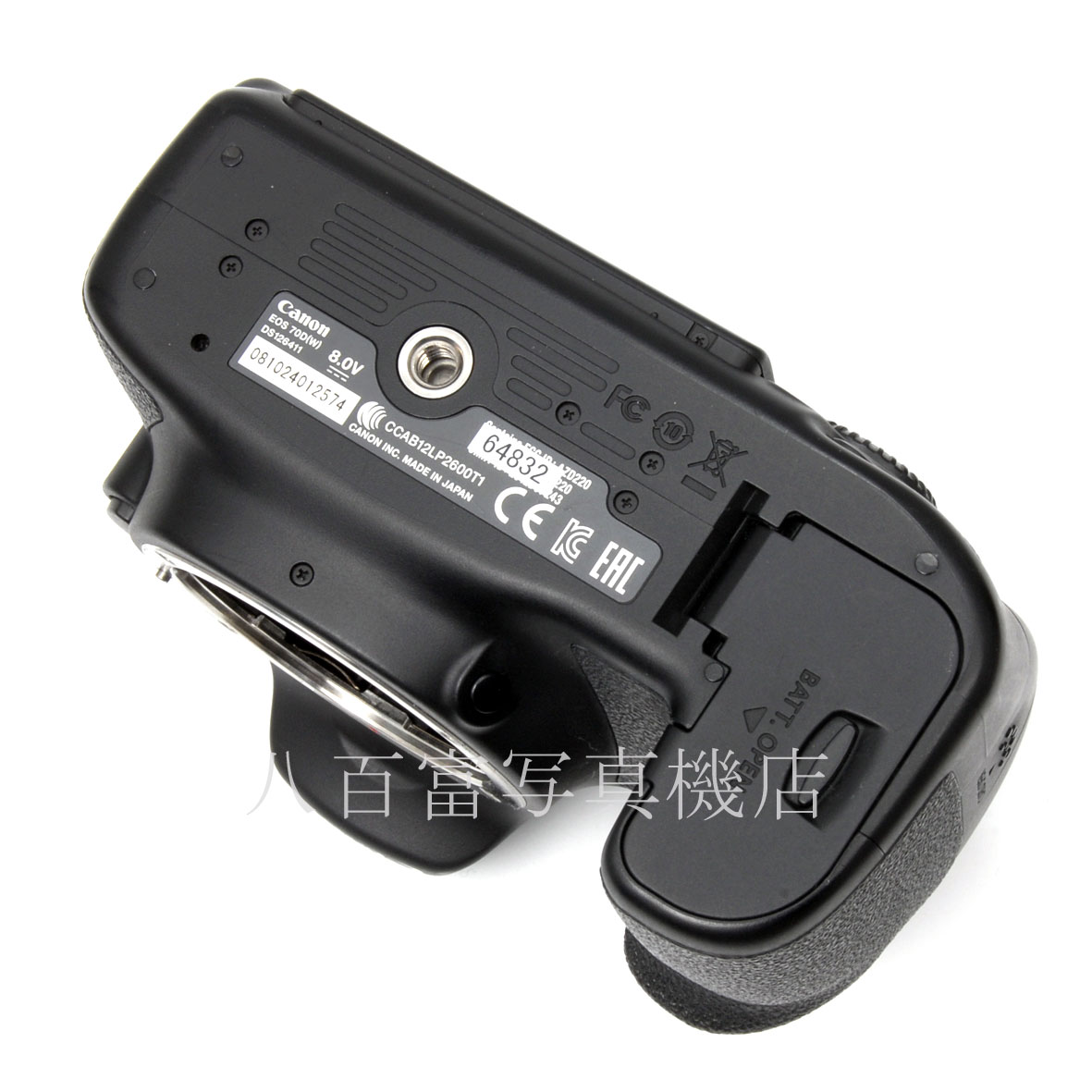 【中古】 キヤノン EOS 70D ボディ Canon 中古デジタルカメラ 64832