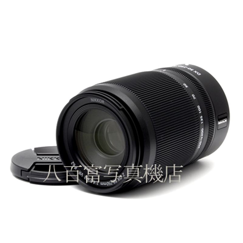 【アウトレット】 ニコン NIKKOR Z DX 50-250mm F4.5-6.3 VR Nikon