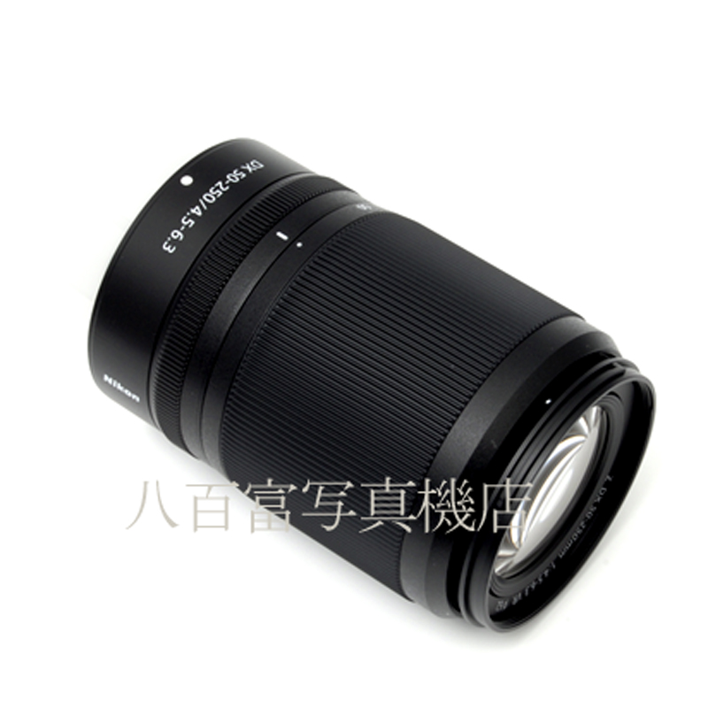 【アウトレット】 ニコン NIKKOR Z DX 50-250mm F4.5-6.3 VR Nikon