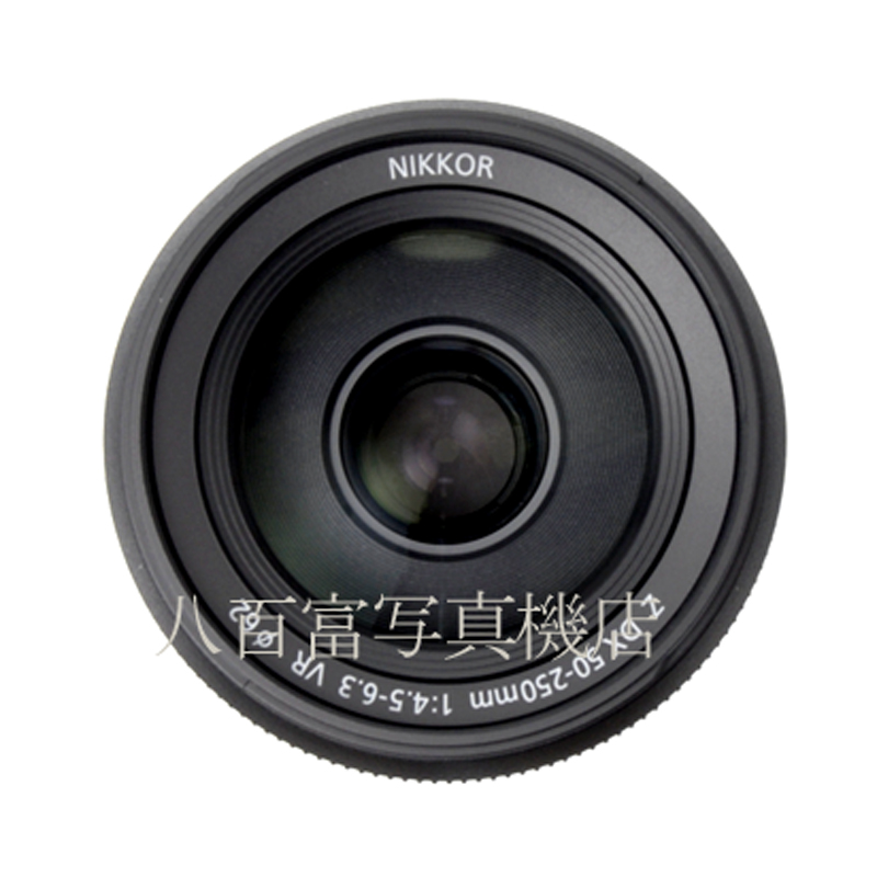 【アウトレット】 ニコン NIKKOR Z DX 50-250mm F4.5-6.3 VR Nikon