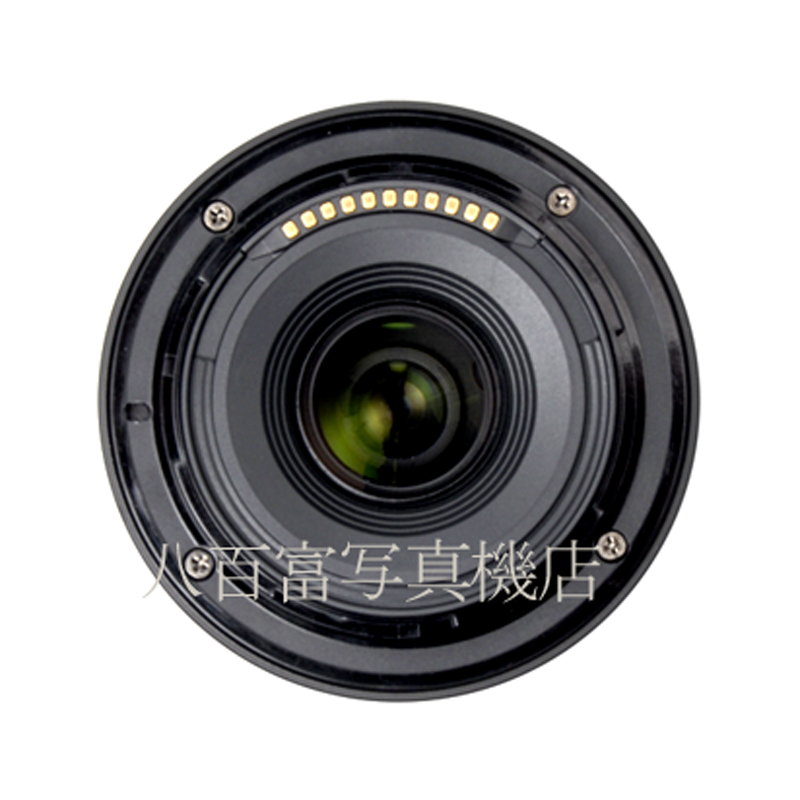 【アウトレット】 ニコン NIKKOR Z DX 50-250mm F4.5-6.3 VR Nikon