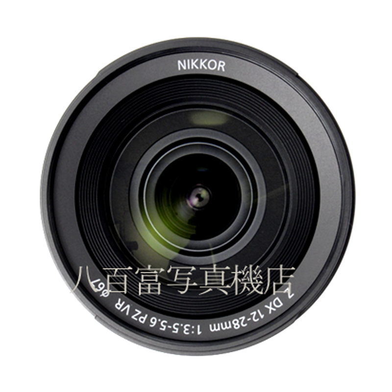 【アウトレット】 ニコン NIKKOR Z DX 12-28mm F3.5-5.6 PZ VR Nikon