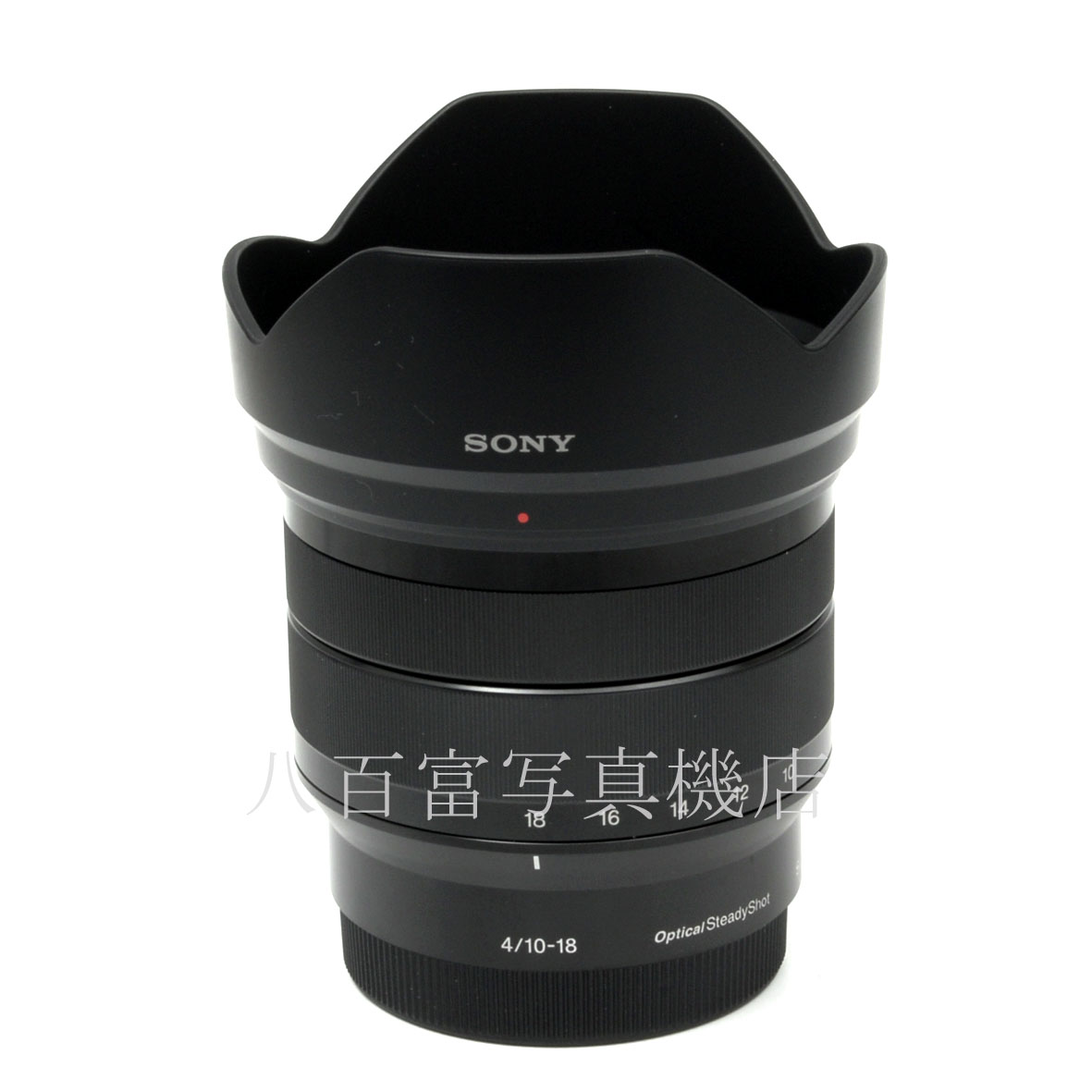 【中古】 ソニー E 10-18mm F4 OSS SEL1018 SONY 中古交換レンズ 63201