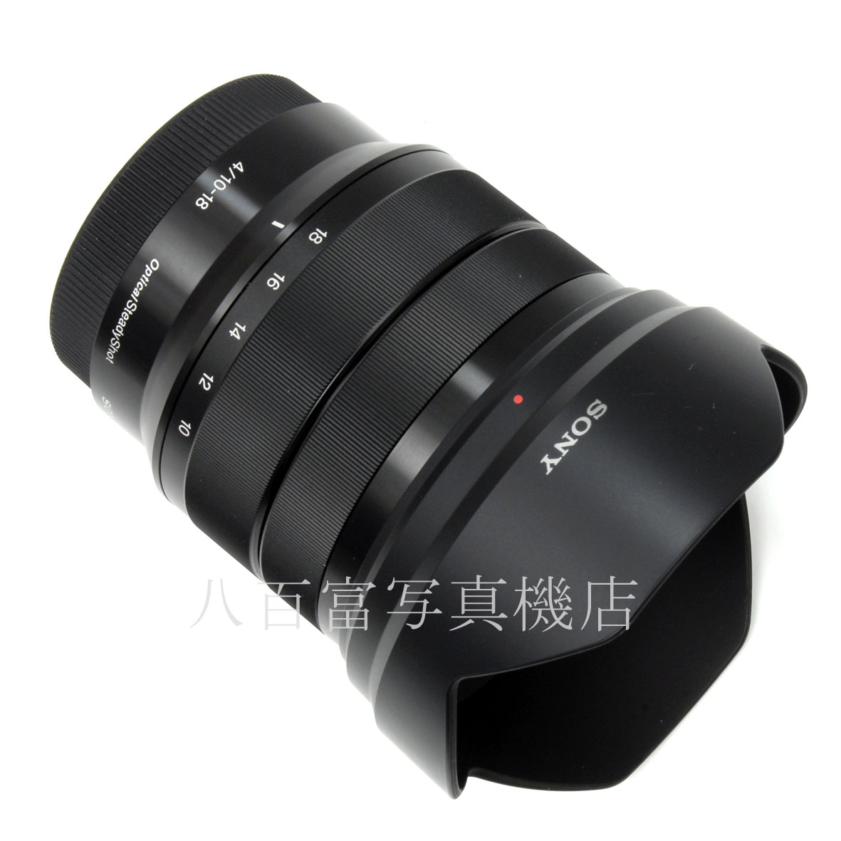 【中古】 ソニー E 10-18mm F4 OSS SEL1018 SONY 中古交換レンズ 63201