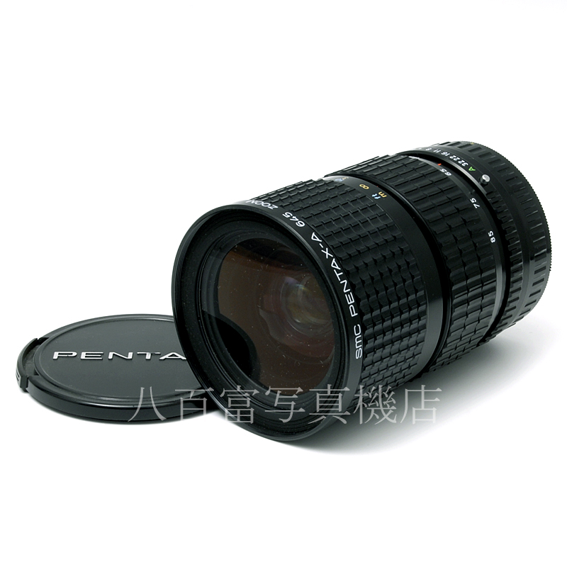 【中古】 SMC ペンタックス A645 45-85mm F4.5 PENTAX 中古交換レンズ 17507