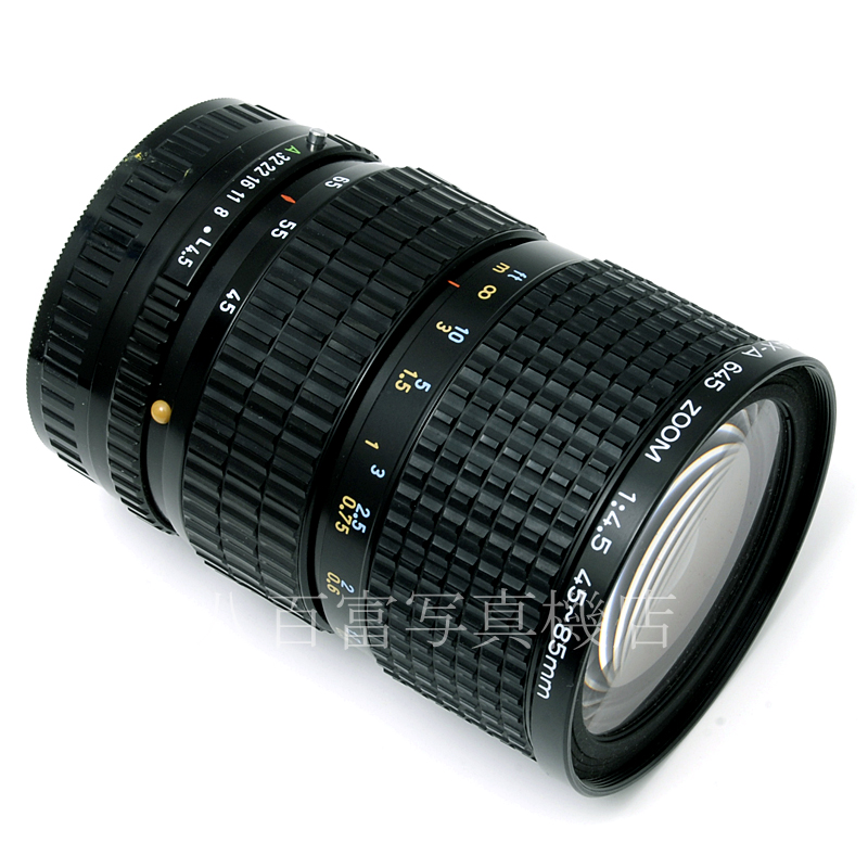 【中古】 SMC ペンタックス A645 45-85mm F4.5 PENTAX 中古交換レンズ 17507