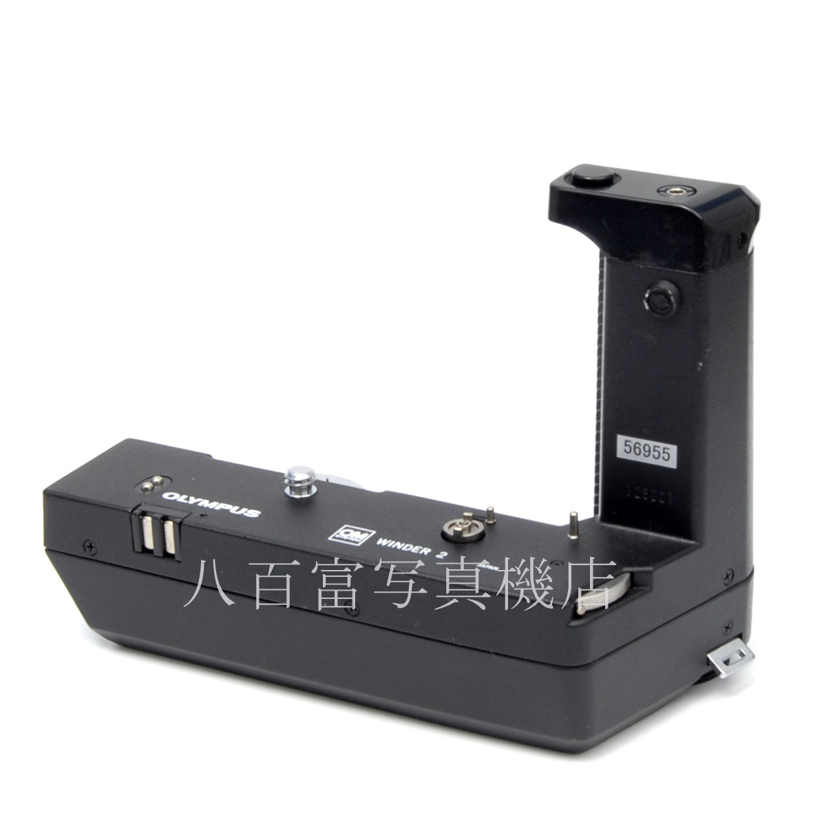【中古】 オリンパス ワインダー2 OMシステム OLYMPUS 中古アクセサリー 56955