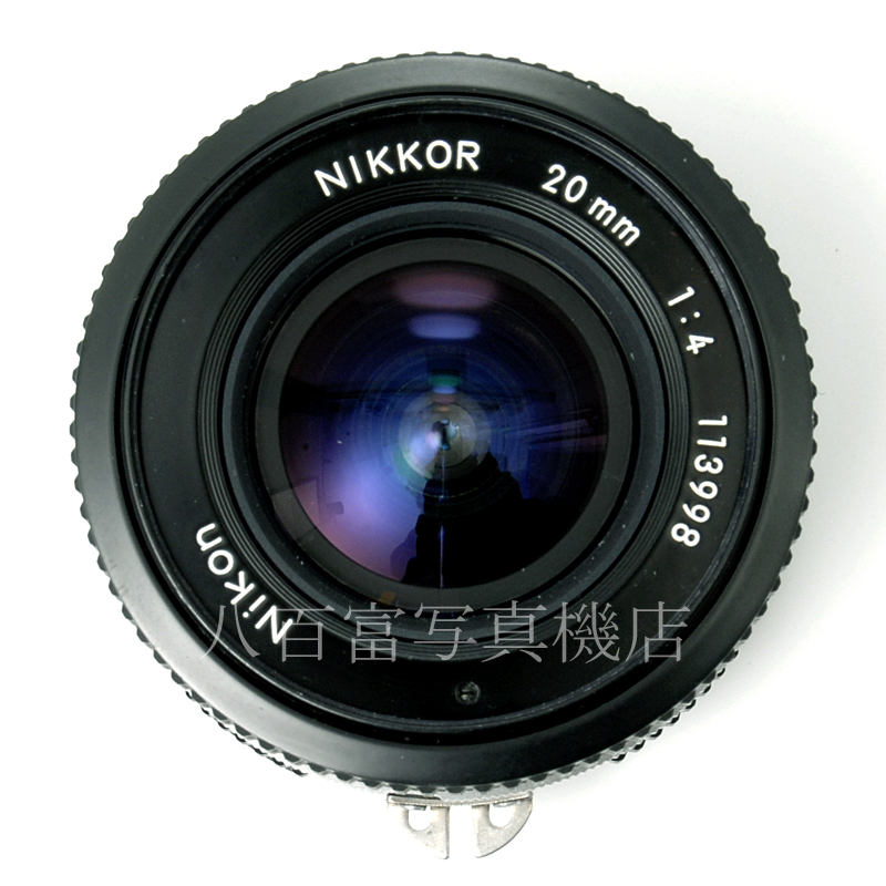 【中古】ニコン Ai Nikkor 20mm F4 Nikon/ニッコール 中古交換レンズ 61423