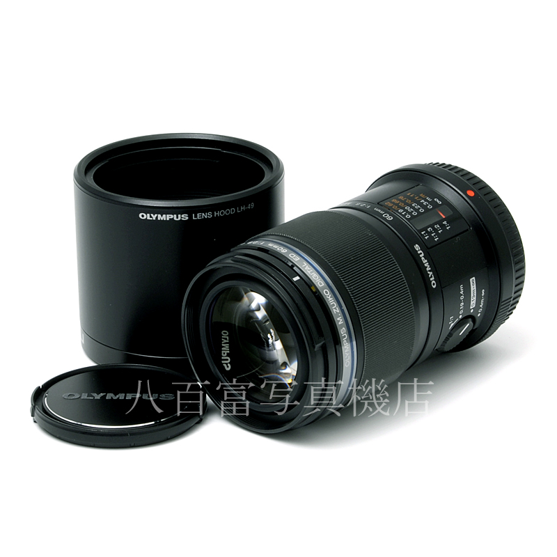 【中古】 オリンパス M.ZUIKO DIGITAL ED 60mm F2.8 Macro OLYMPUS ズイコー マクロ 中古交換レンズ 61446