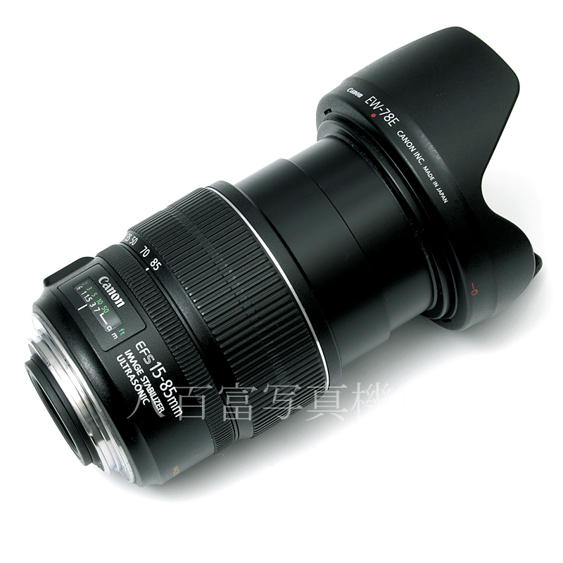 【中古】 キヤノン EF-S 15-85mm F3.5-5.6 IS USM Canon 中古交換レンズ  61442