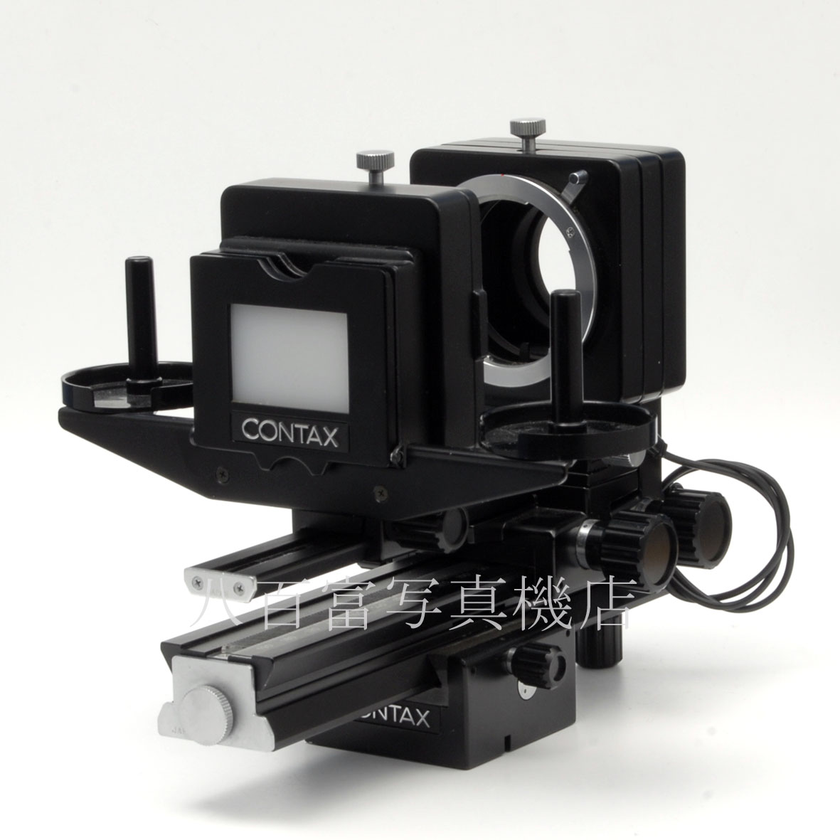 【中古】 コンタックス オートベローズ フォーカシングレール・コピア セット CONTAX 中古アクセサリー 57177