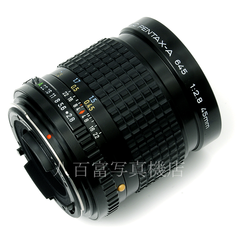 【中古】 ペンタックス A645 45mm F2.8 PENTAX 中古交換レンズ 61448