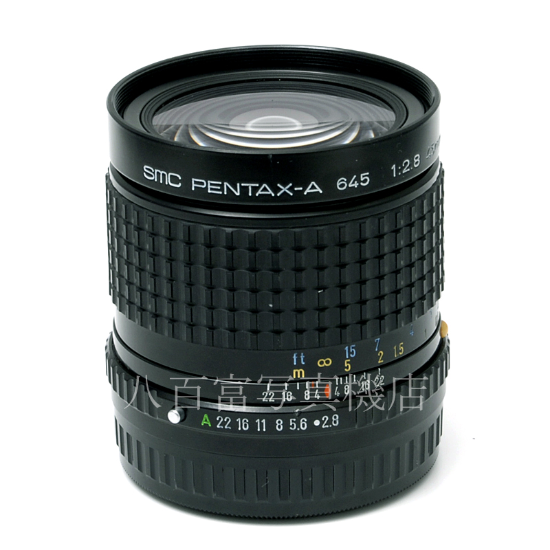 【中古】 ペンタックス A645 45mm F2.8 PENTAX 中古交換レンズ 61448