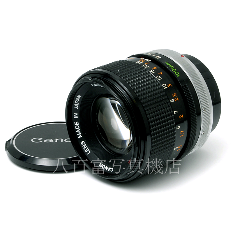 【中古】 キヤノン FD 100mm F2.8 S.S.C. (A) Canon 中古交換レンズ 61445