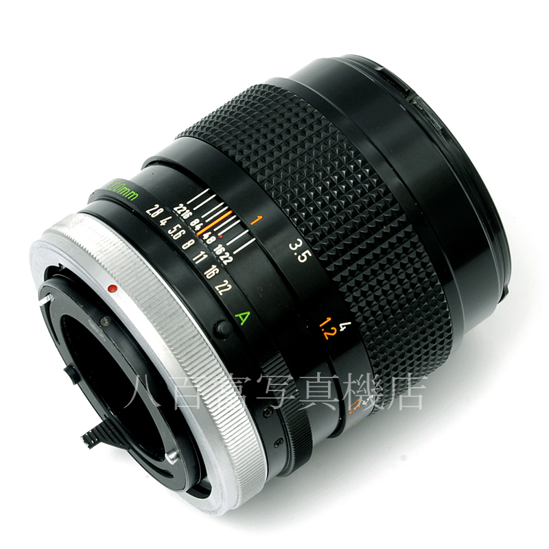 【中古】 キヤノン FD 100mm F2.8 S.S.C. (A) Canon 中古交換レンズ 61445