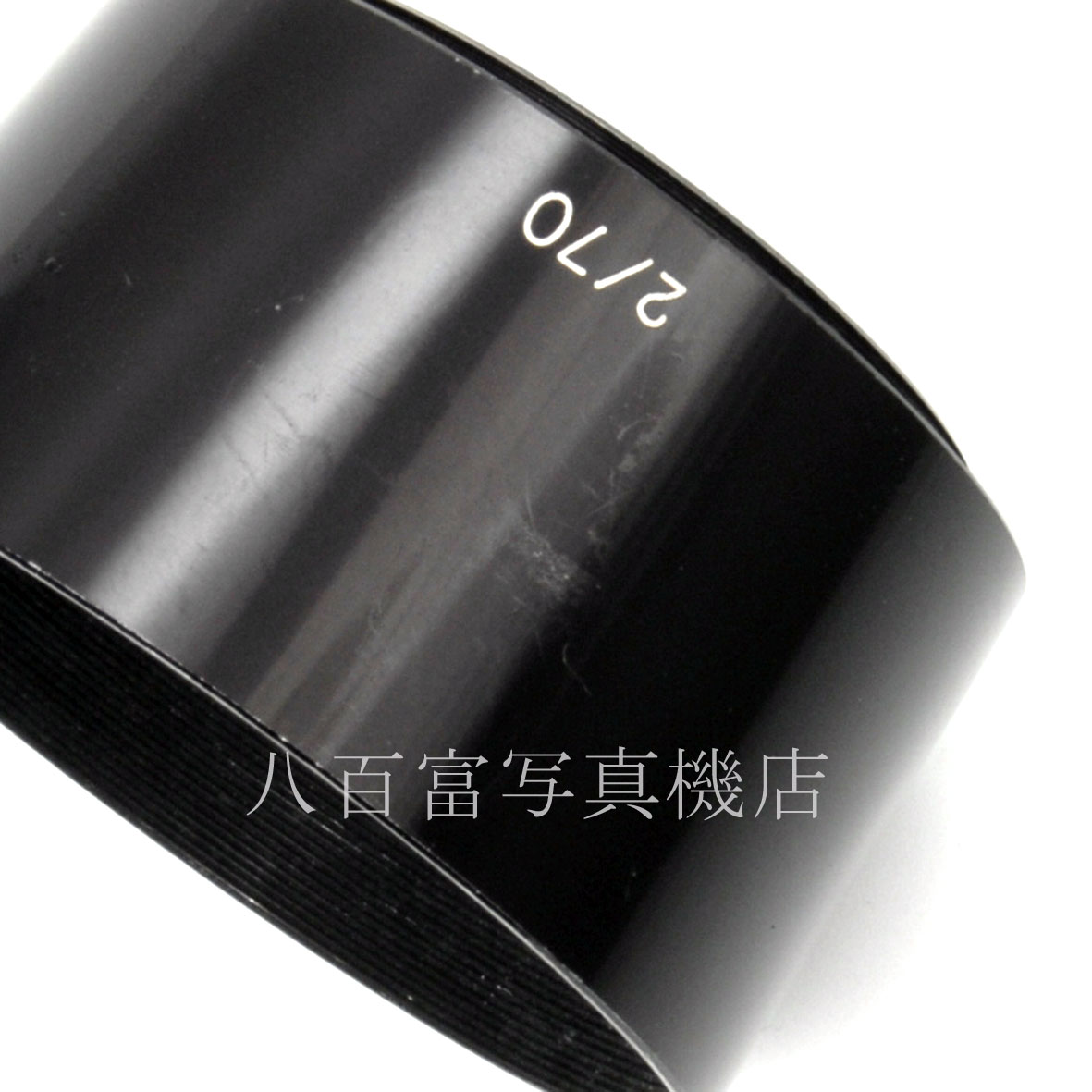 【中古】 オリンパス メタルフード ペンF 70ミリ F2 用 OLYMPUS 中古アクセサリー 61857