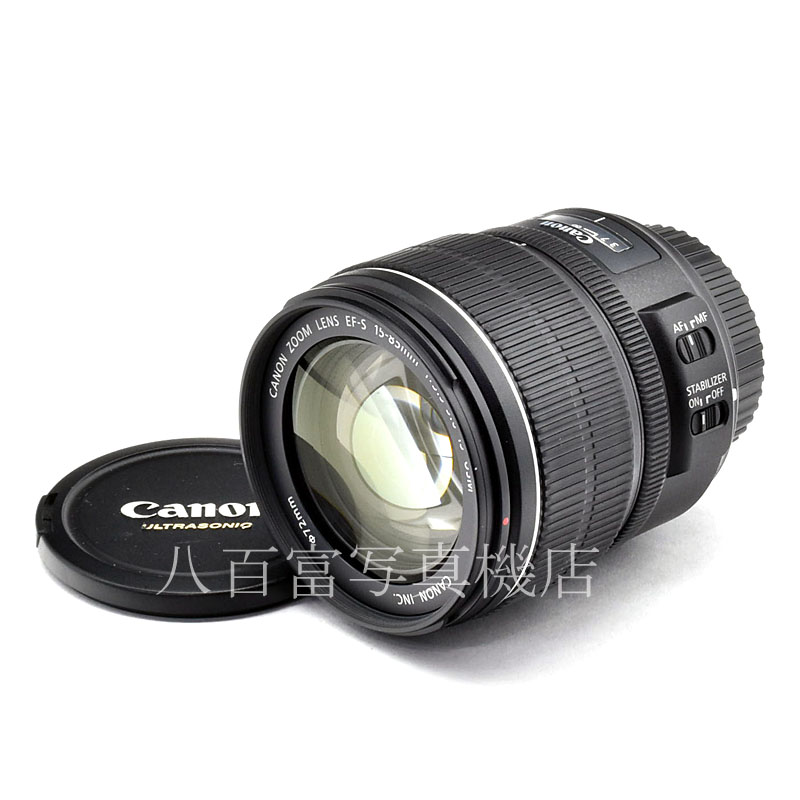 中古】 キヤノン EF-S 15-85mm F3.5-5.6 IS USM Canon 中古交換レンズ