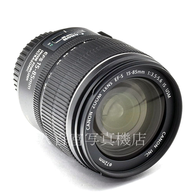 【中古】 キヤノン EF-S 15-85mm F3.5-5.6 IS USM Canon 中古交換レンズ 54021