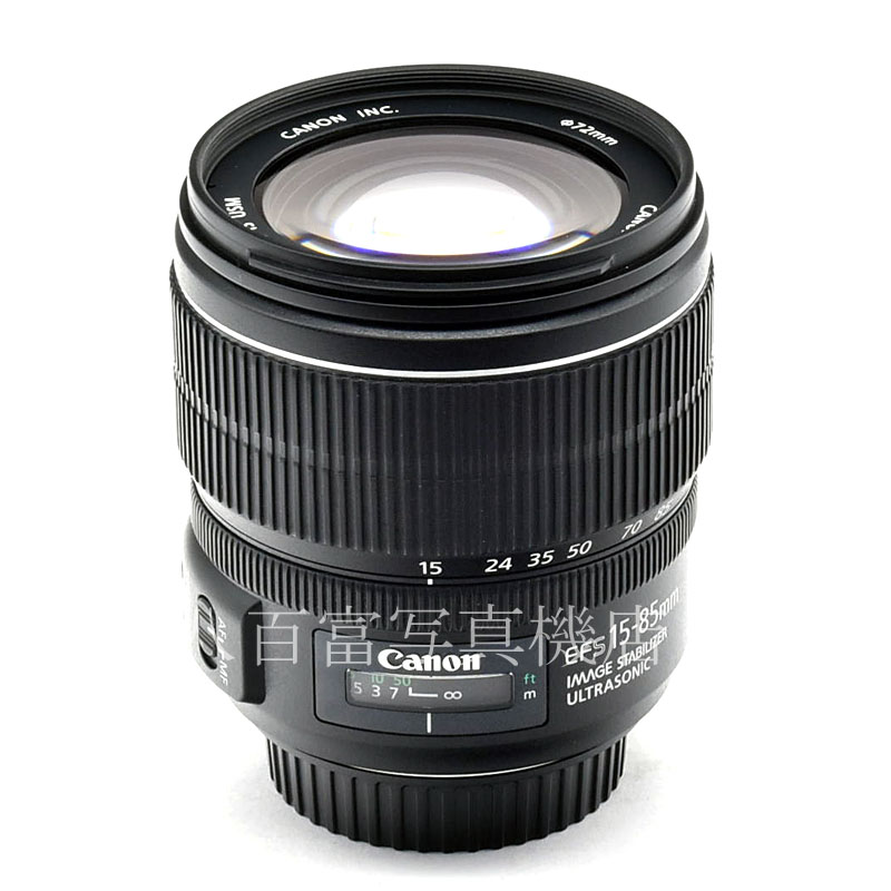 【中古】 キヤノン EF-S 15-85mm F3.5-5.6 IS USM Canon 中古交換レンズ 54021