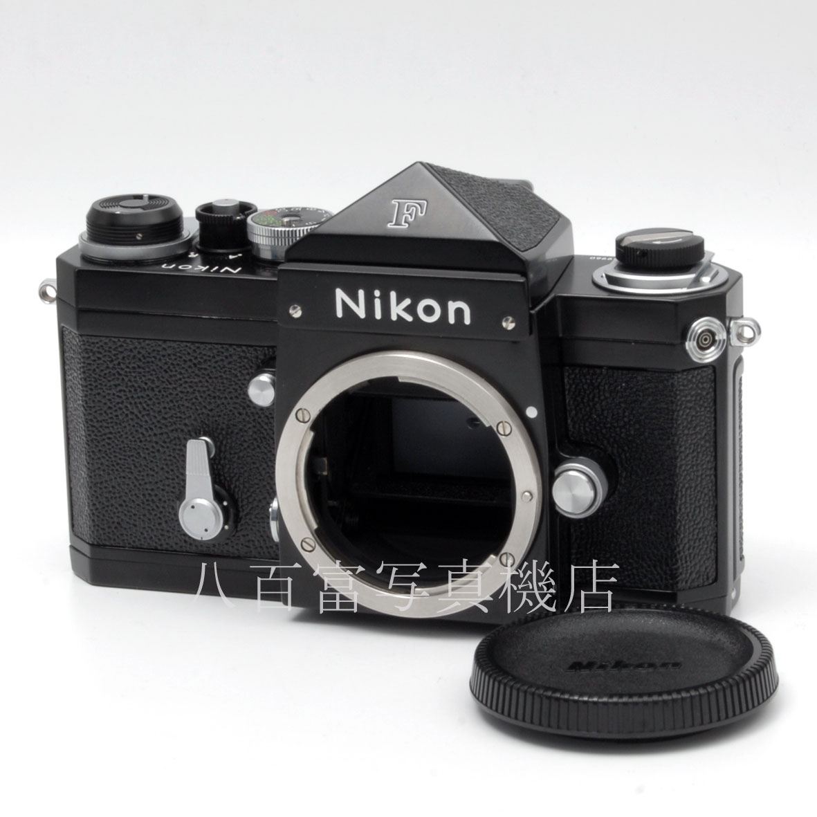 【中古】  ニコン F アイレベル ブラック ボディ Nikon 中古カメラ 65018