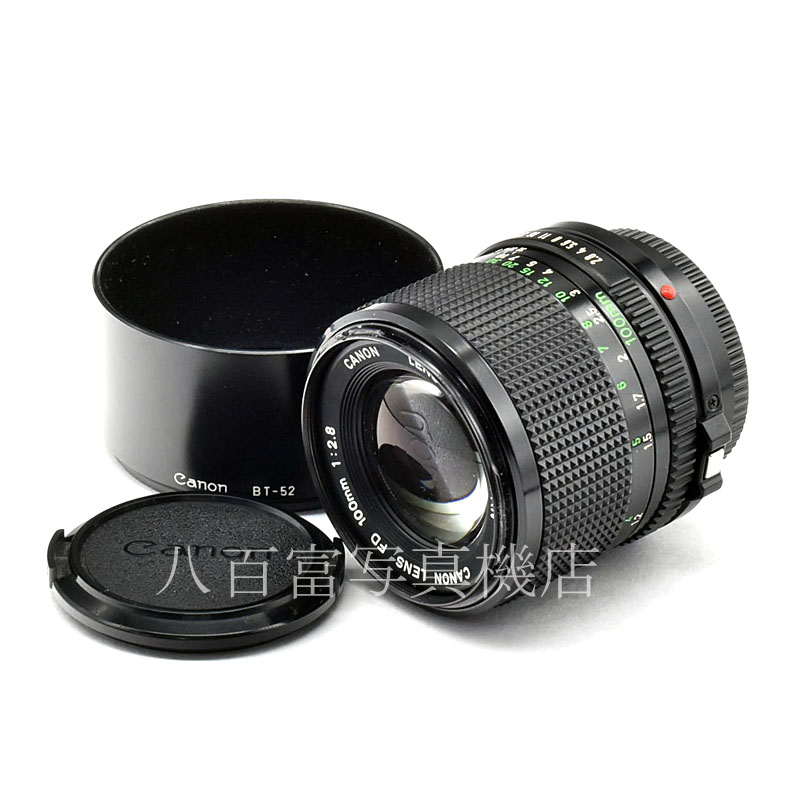 極美品 Canon FD 100mm f 2.8 SSC S.S.C - レンズ(単焦点)