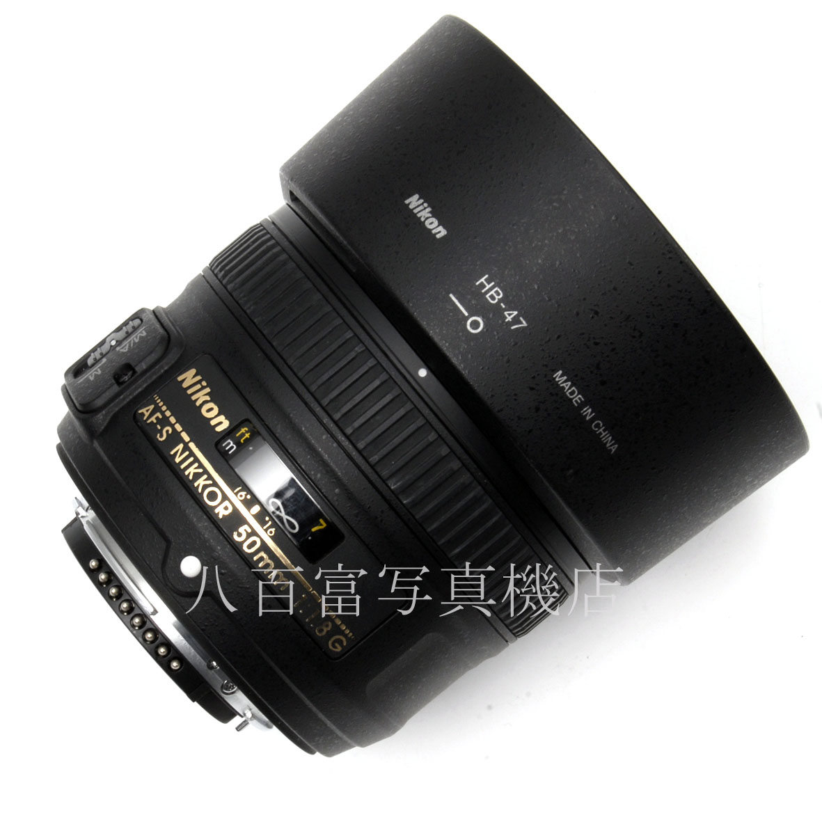 【中古】 ニコン AF-S NIKKOR 50mm F1.8G Nikon/ニッコール 中古交換レンズ 64315